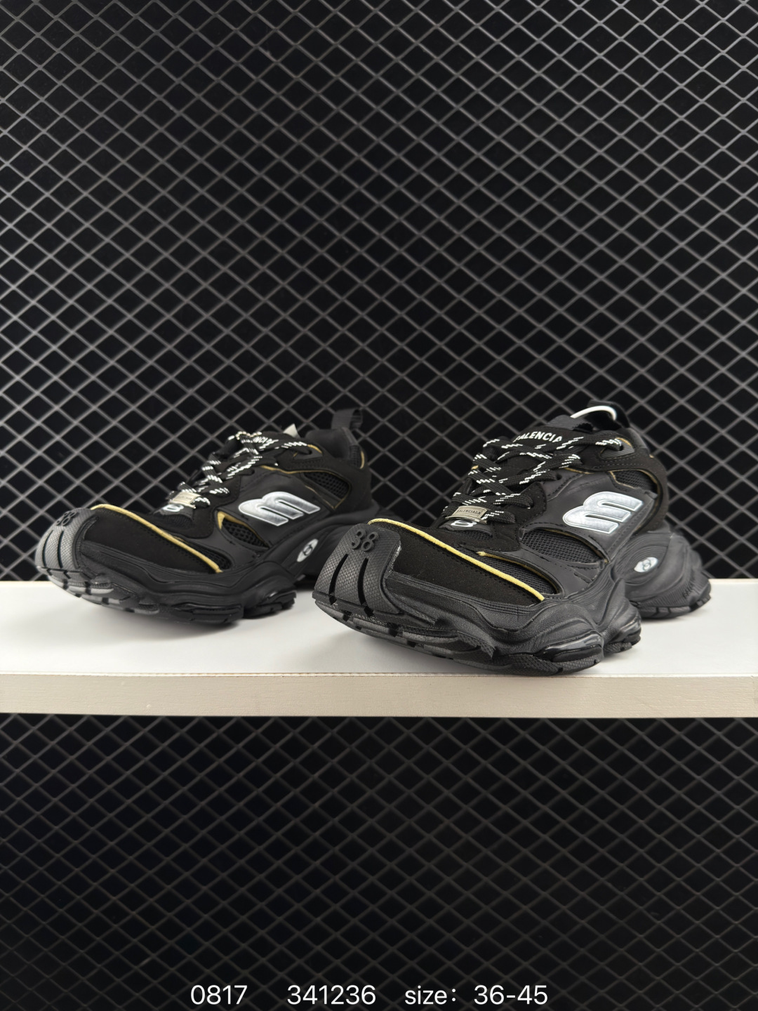 Balenciaga CARGO Sneaker  New Balance 9060